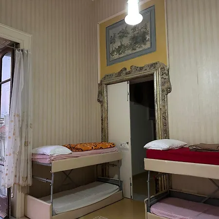 Experience Albergue