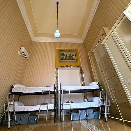 Experience Albergue